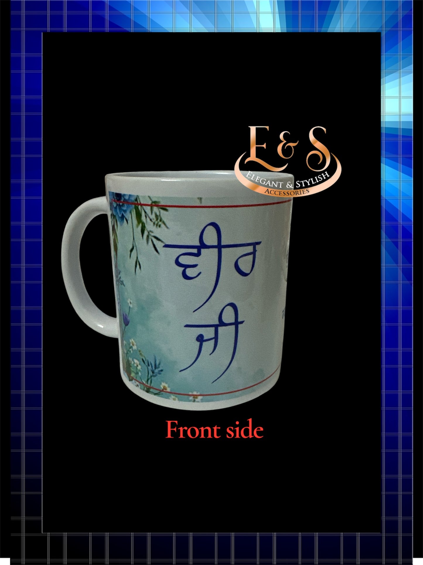 Mug - Punjabi - Veer ji
