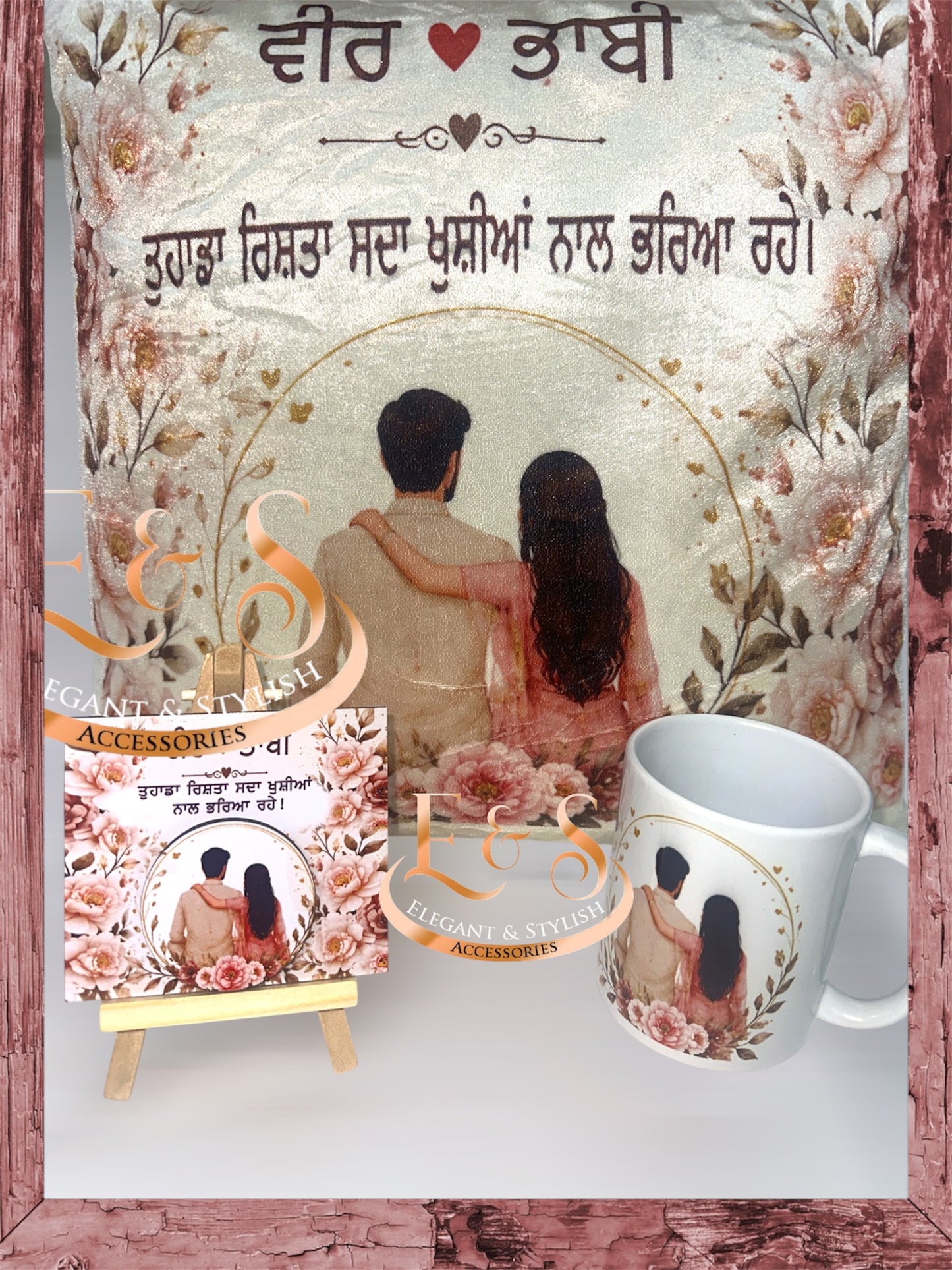 Cushion Combo + Mug + Frame ( add with any hamper for $60)