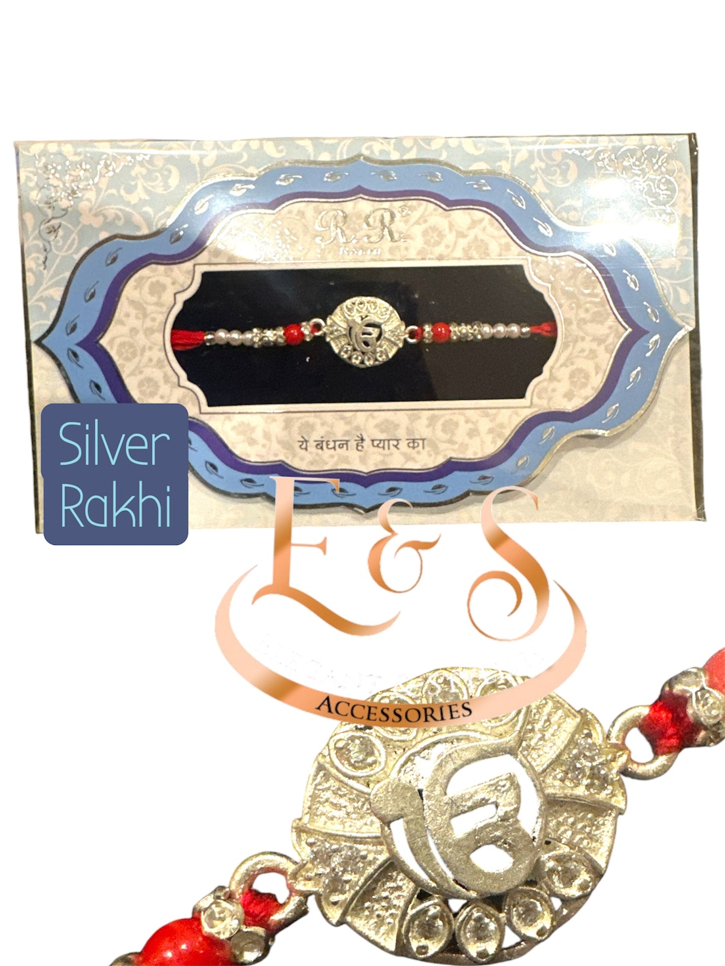Single Rakhi
