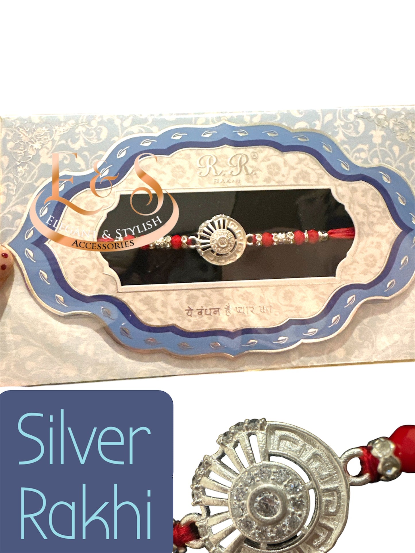Single Rakhi