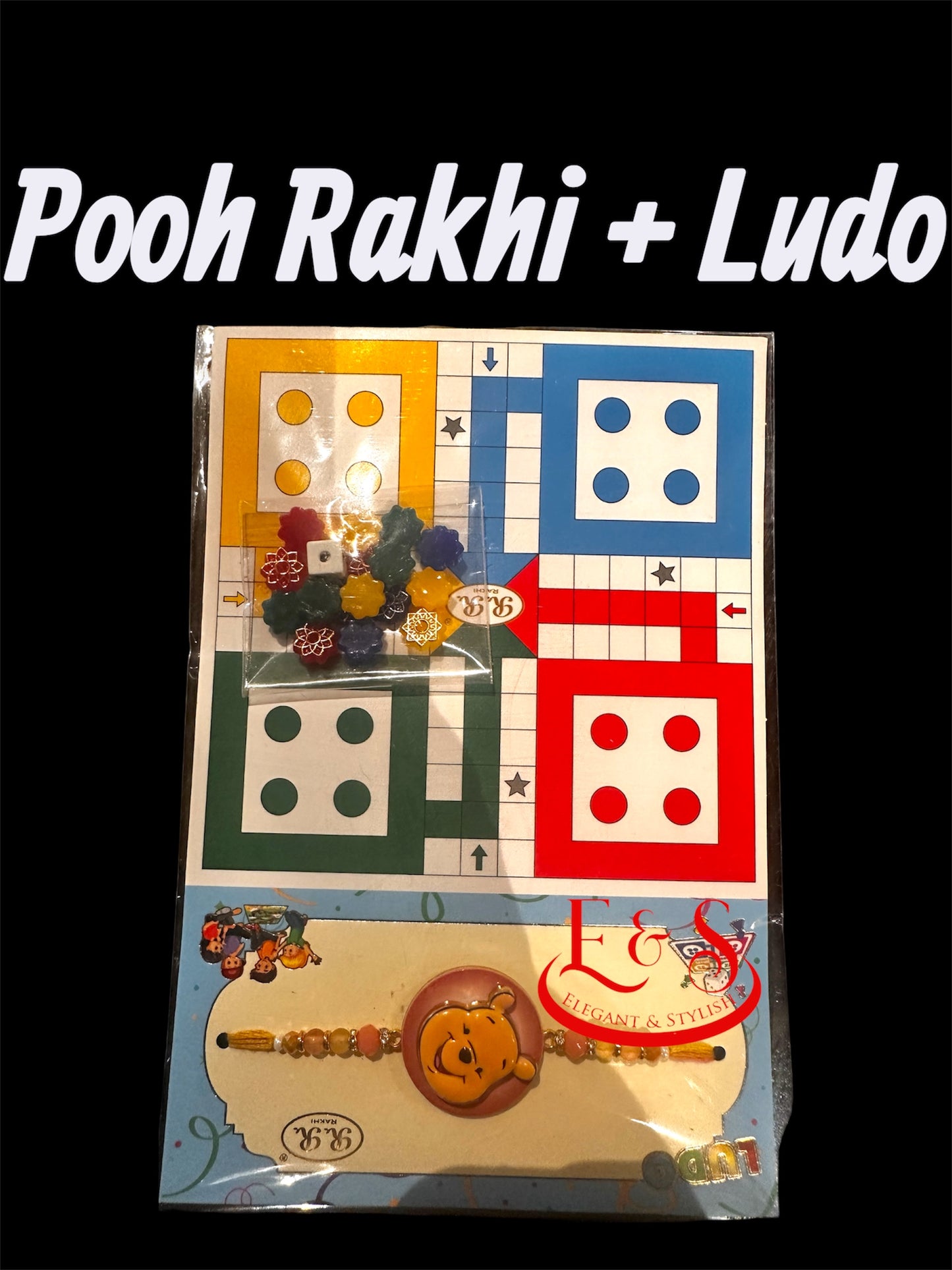 Kids rakhi