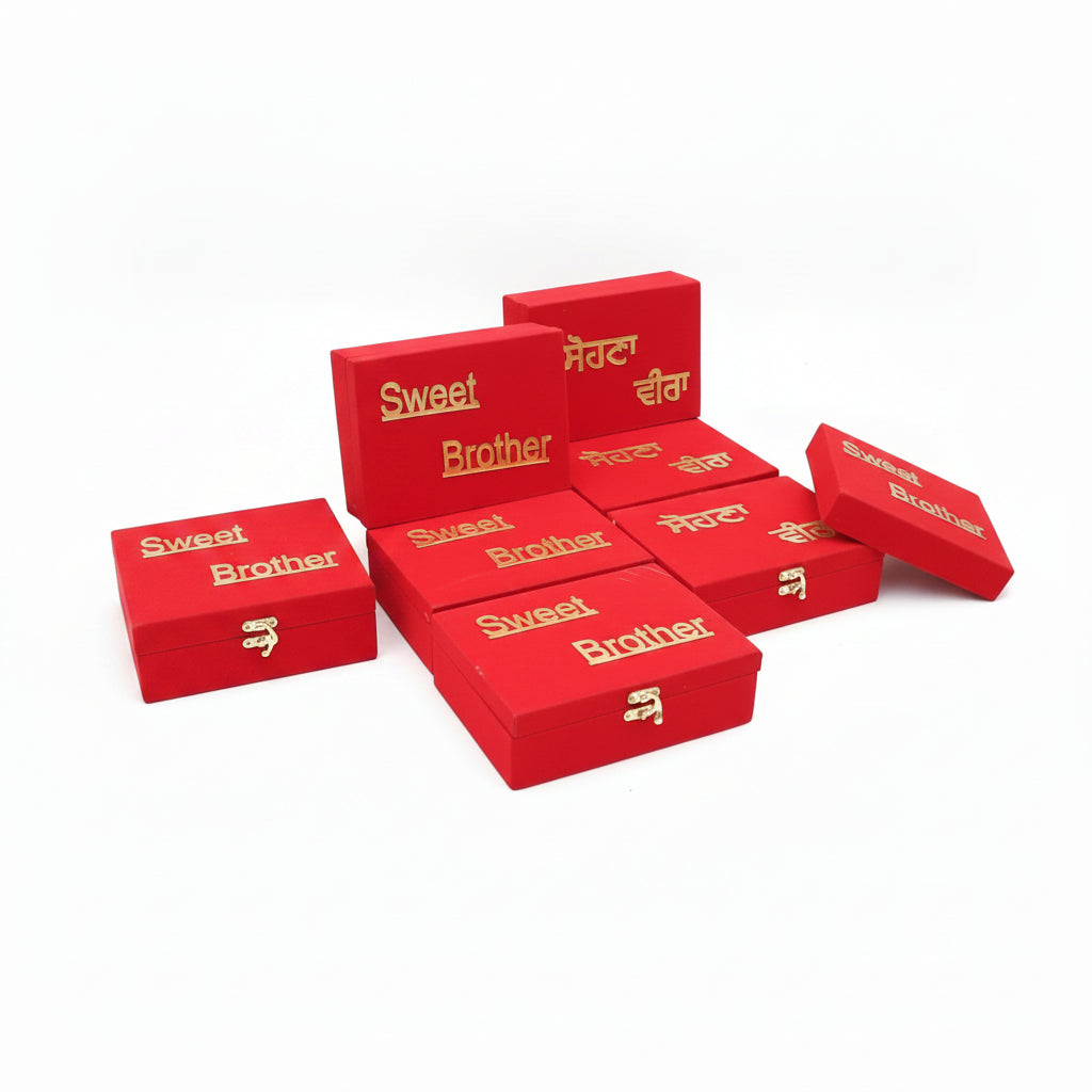 Rakhi Box (Empty)