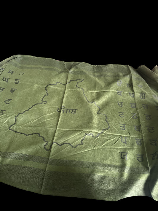 UDDA - ADDA Warm Shawl  - Olive Green