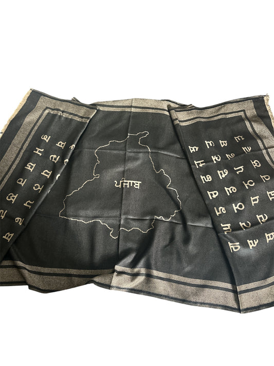 UDDA - ADDA Warm Shawl  - BLACK with light gold backside