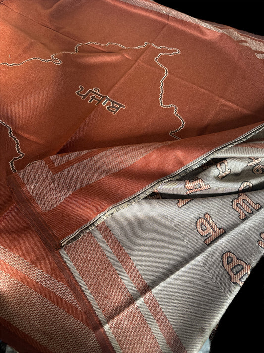 UDDA - ADDA Warm Shawl  - Rust Colour / Carrot Pink Color ( Unisex)