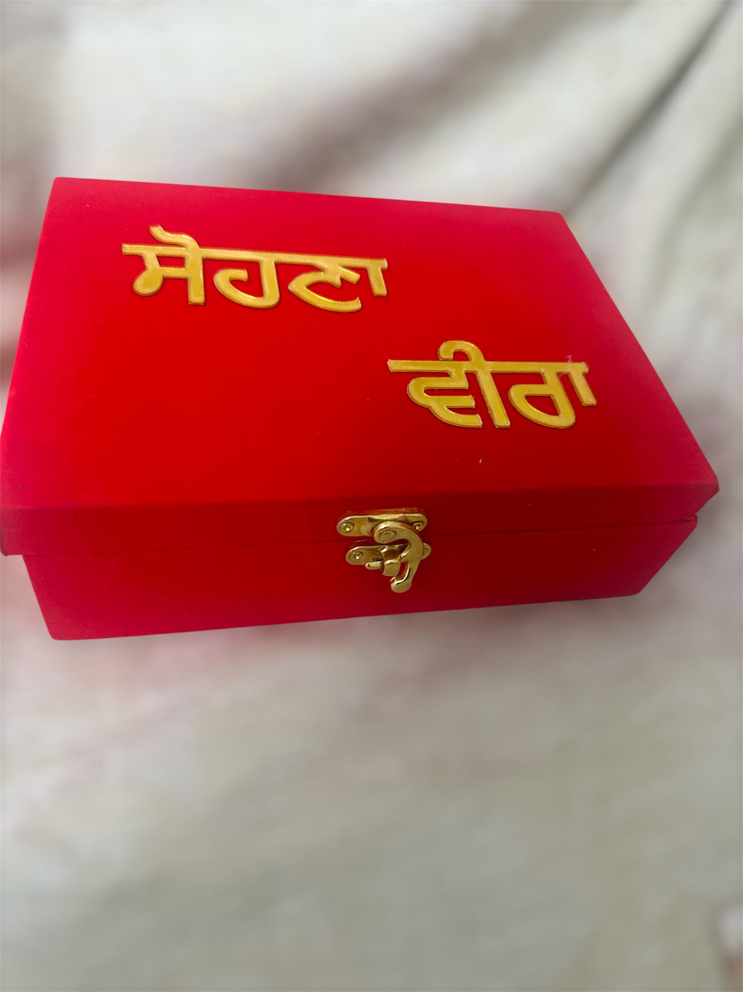 Sweet Hamper - Single Bro