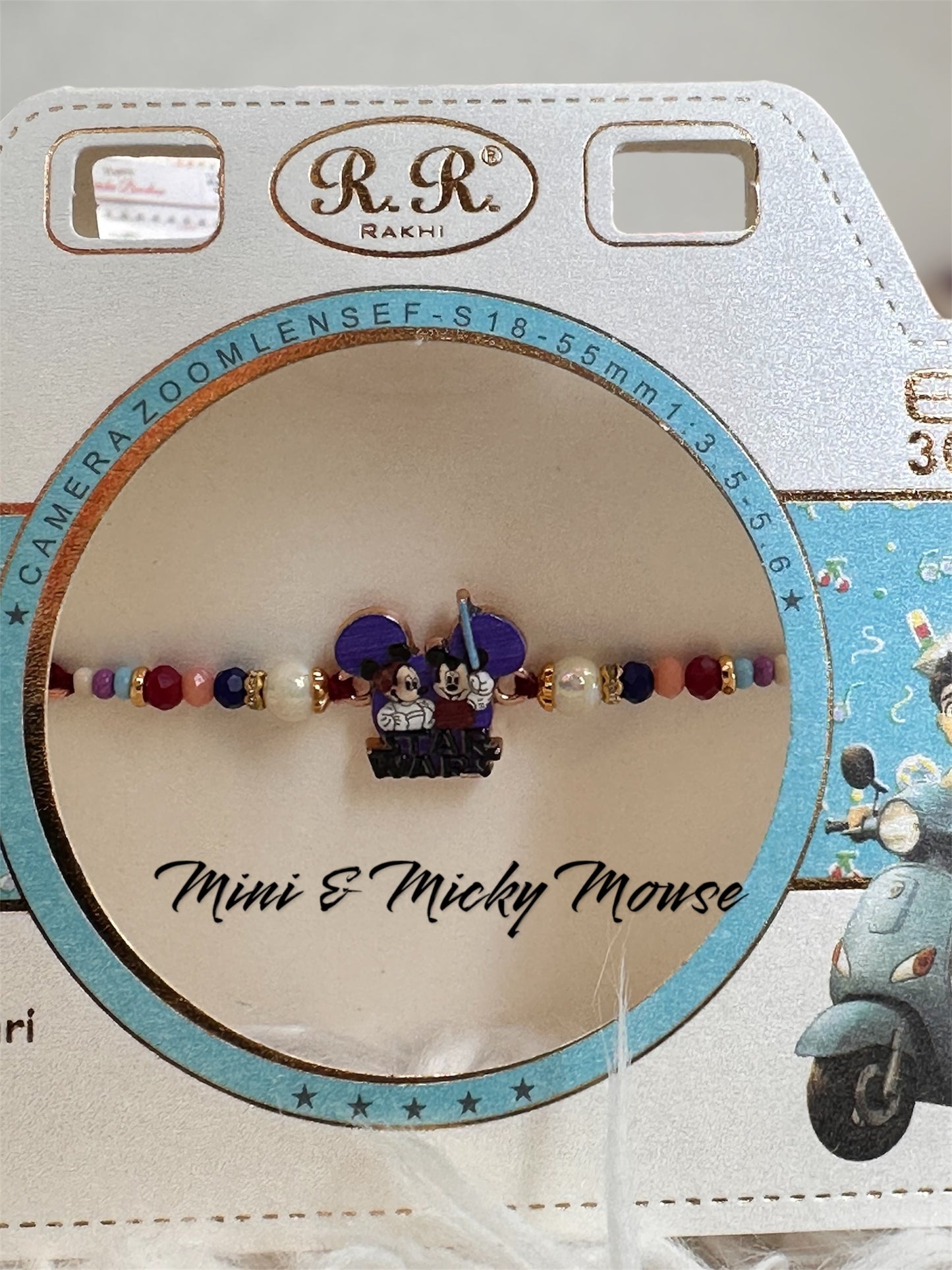 Rakhi Kids