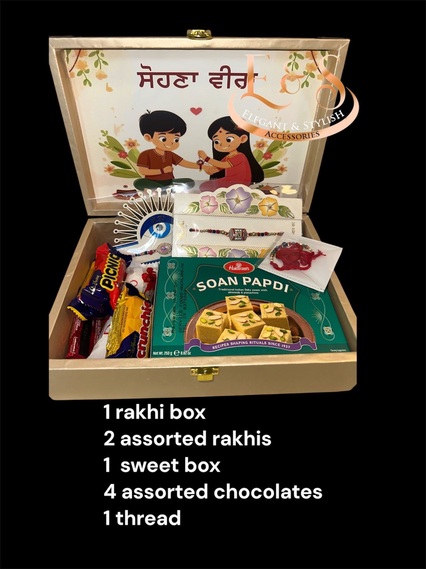 Sweet Gesture Hamper