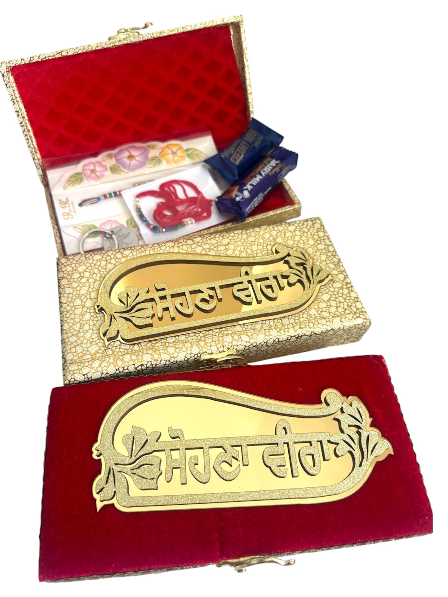 premium Box for brother - Includes ( Assorted Rakhi & Thread, Key Chain, chocolates)