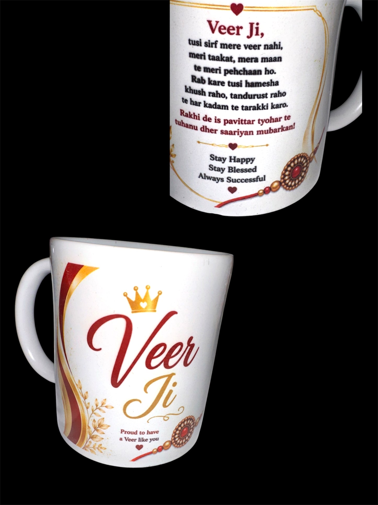 Mug - Veer Ji