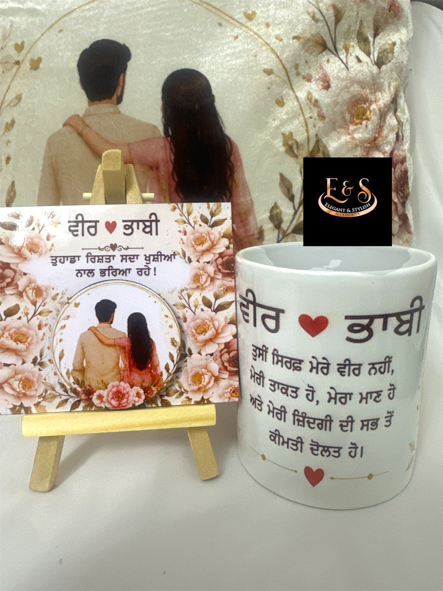 Cushion Combo + Mug + Frame ( add with any hamper for $60)