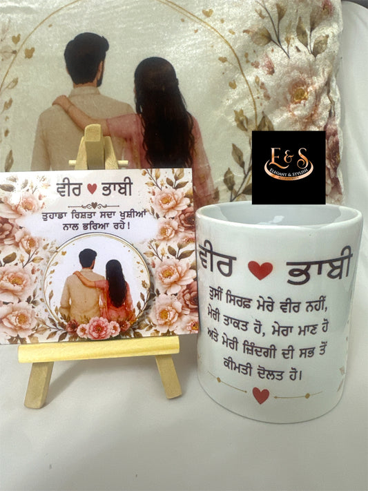 Cushion Combo + Mug + Frame ( add with any hamper for $60)