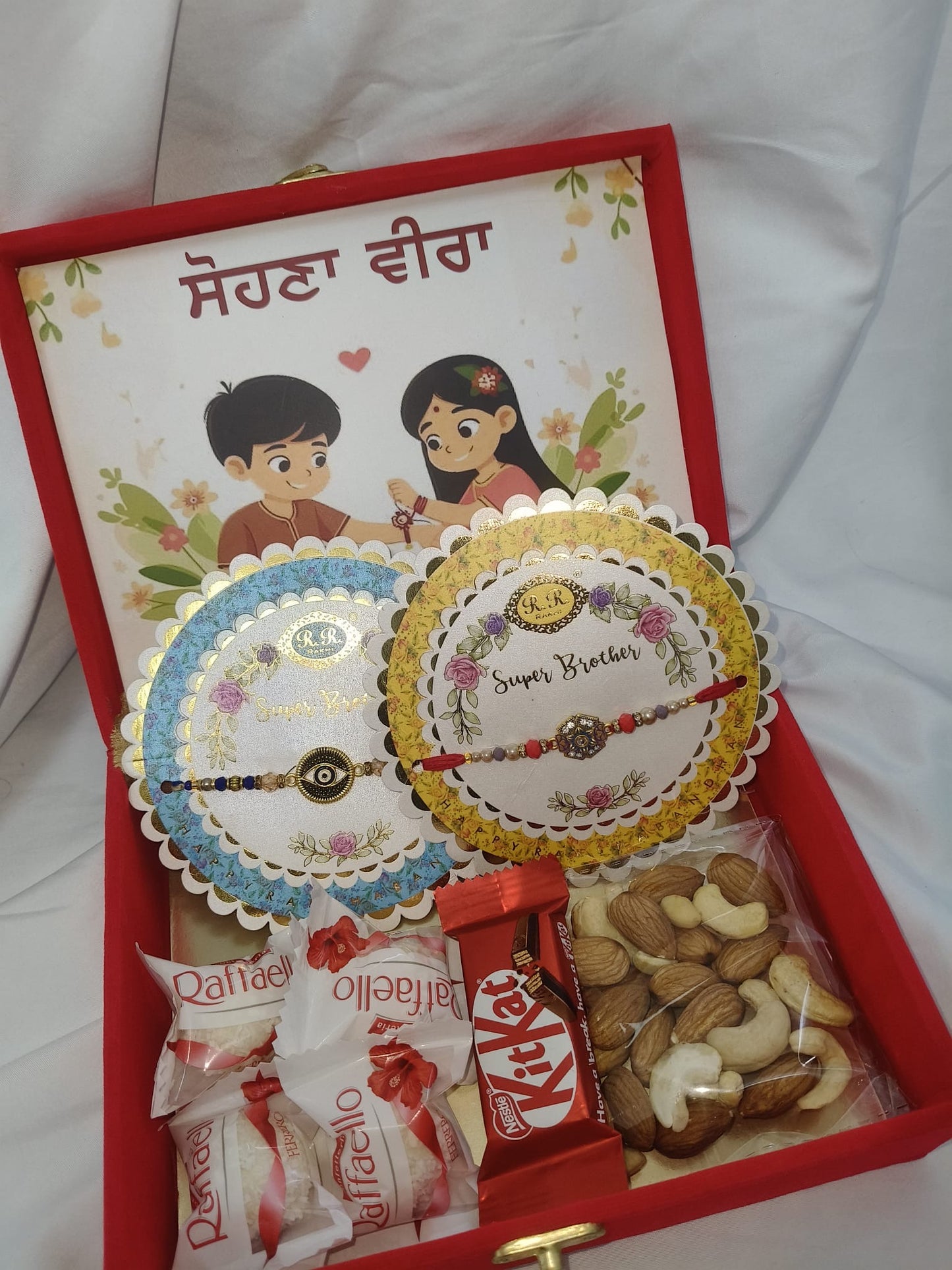 Sohna Veer - Brother Hamper