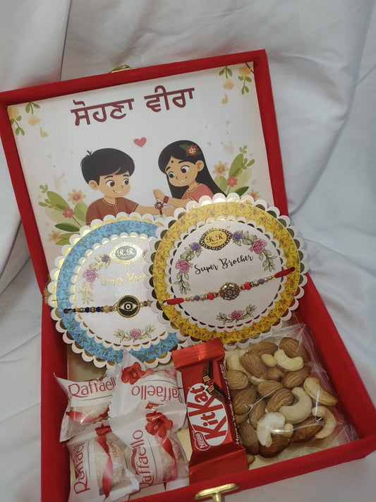Sohna Veer - Brother Hamper