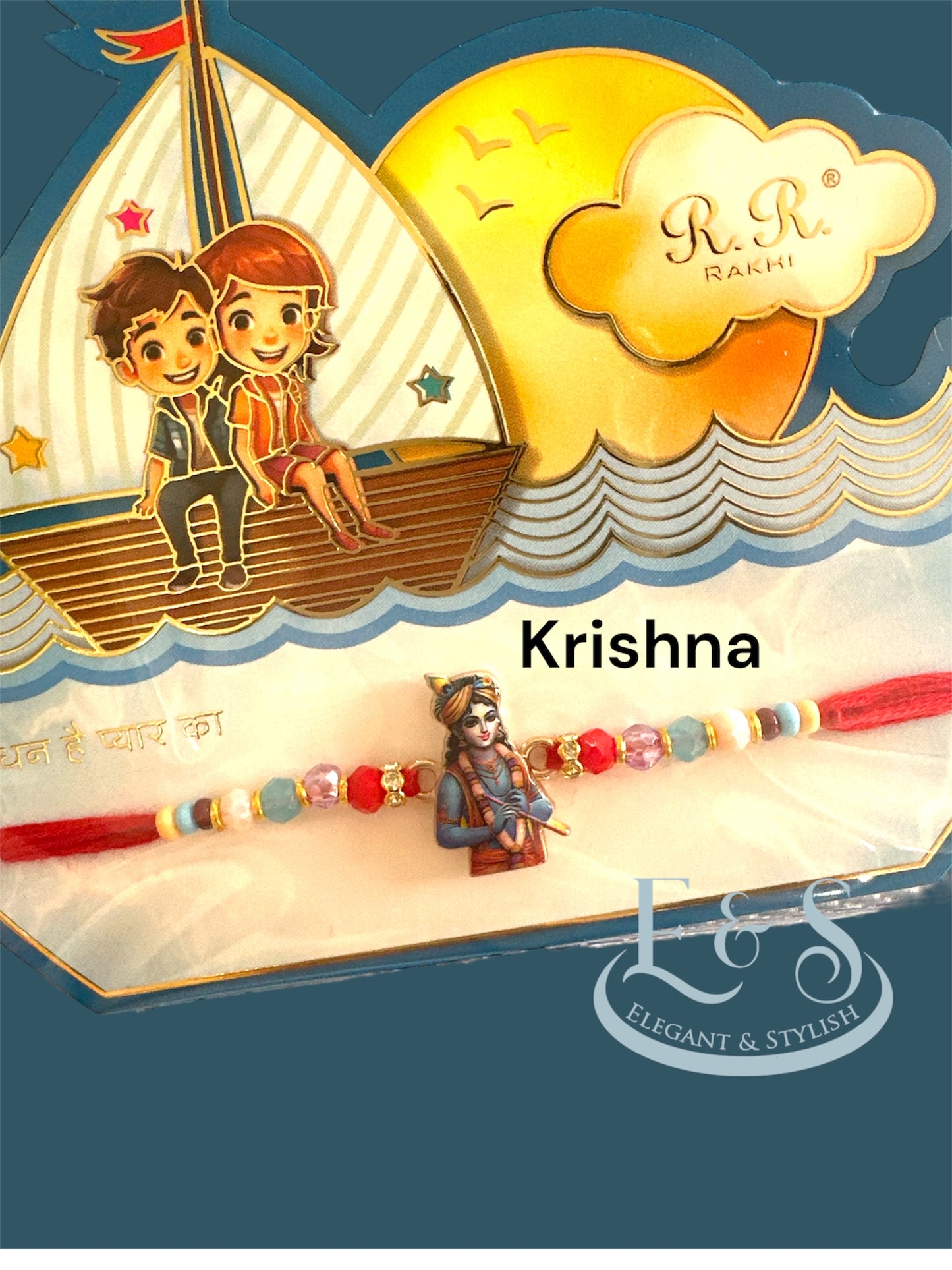Single Rakhi