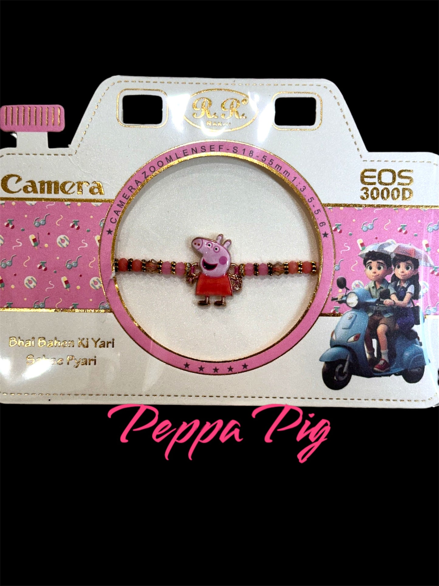 Kids rakhi