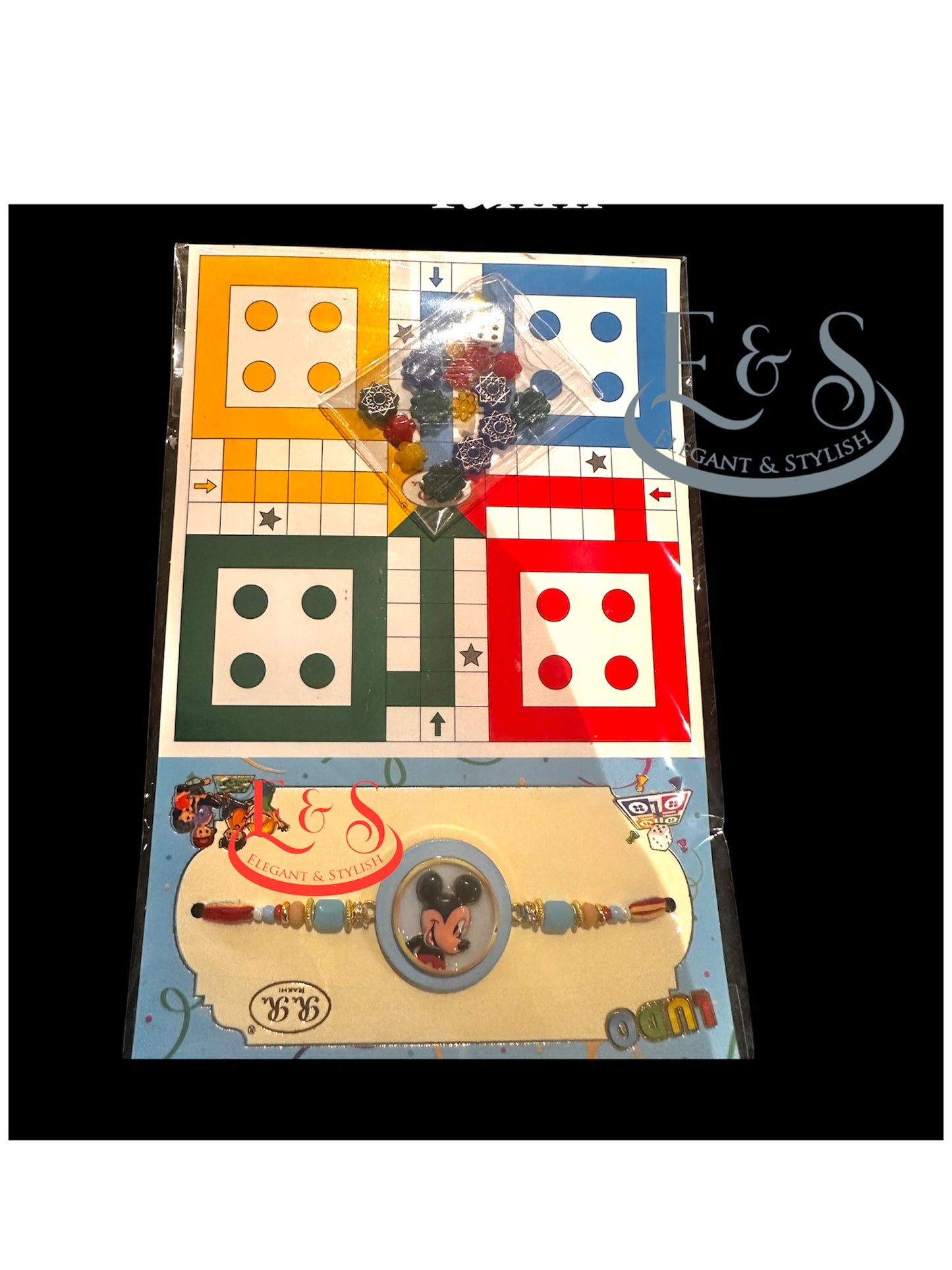 Kids rakhi