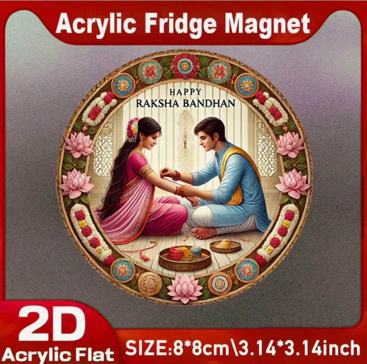 Rakhi Fridge Magnet - 2D (GIFT?ADDON)
