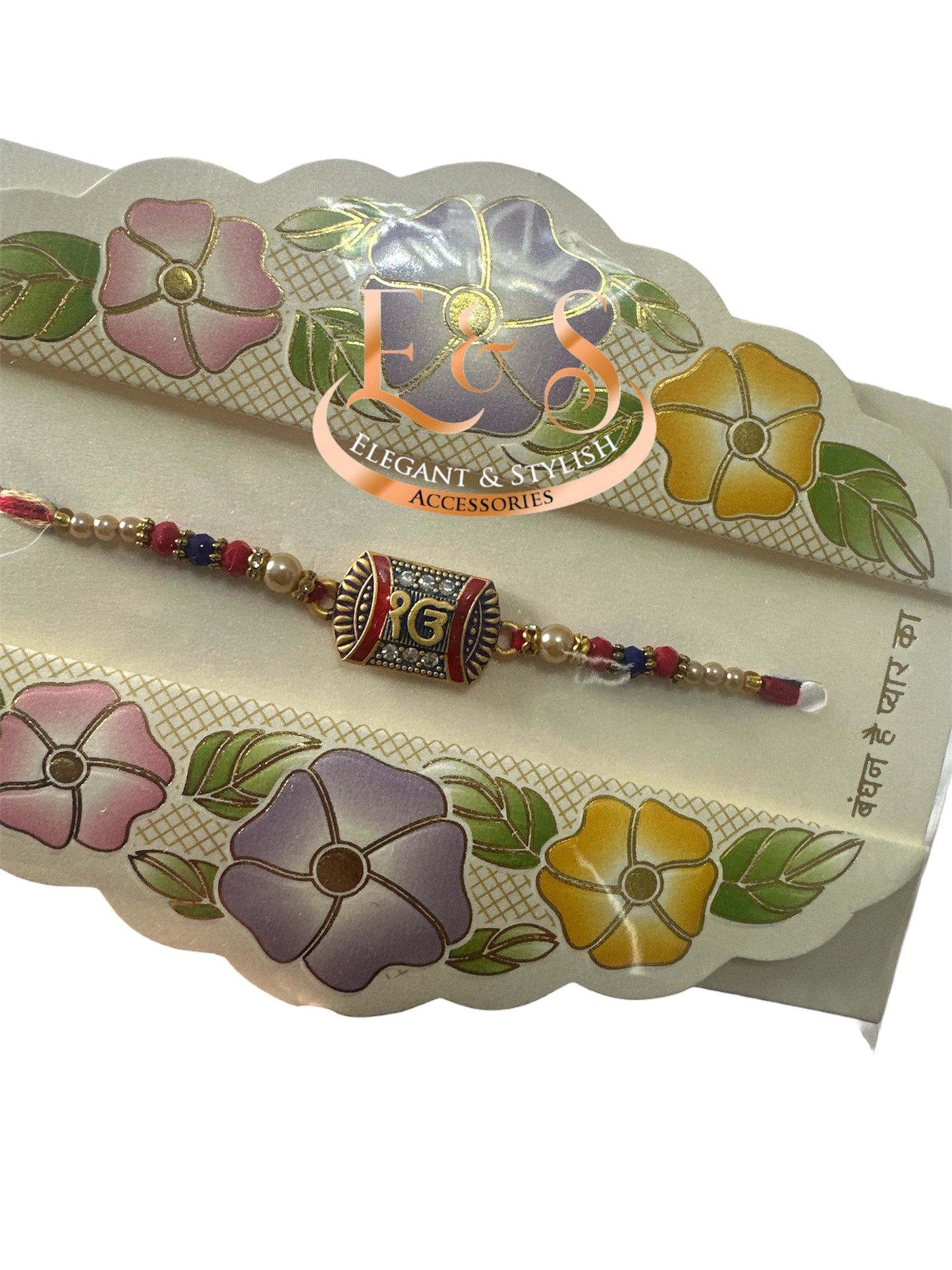 Ek Onkar - Multi Rakhi