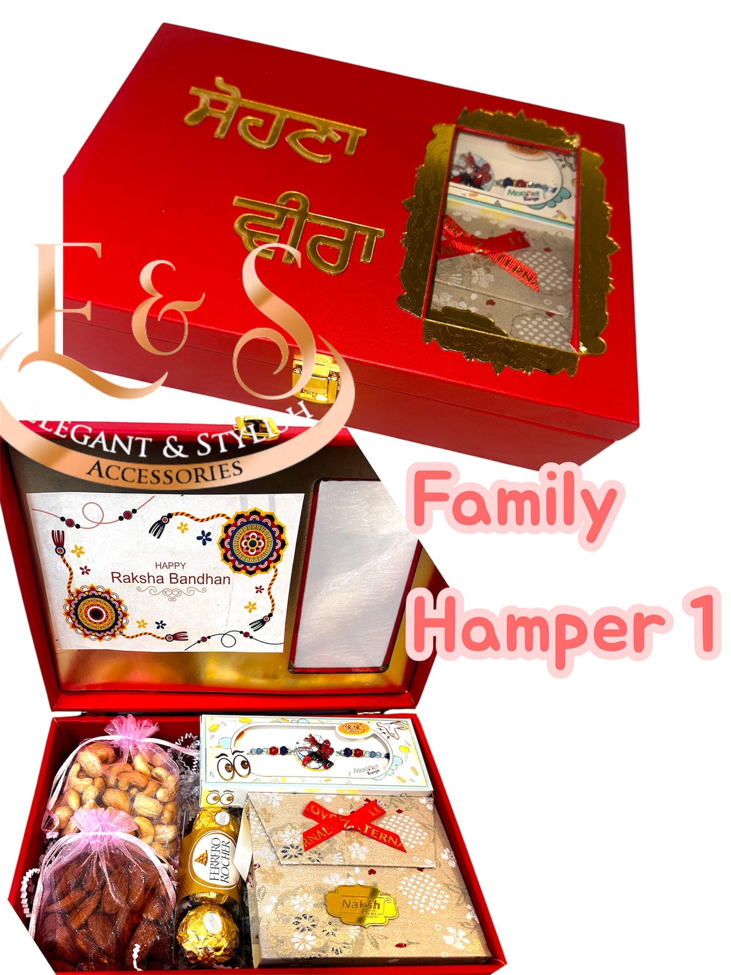 Family Hamper 1 ( Bhaiya Bhabhi + 1 Kid rakhi)